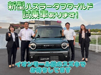 新型ハスラータフワイルド展示車入りました！